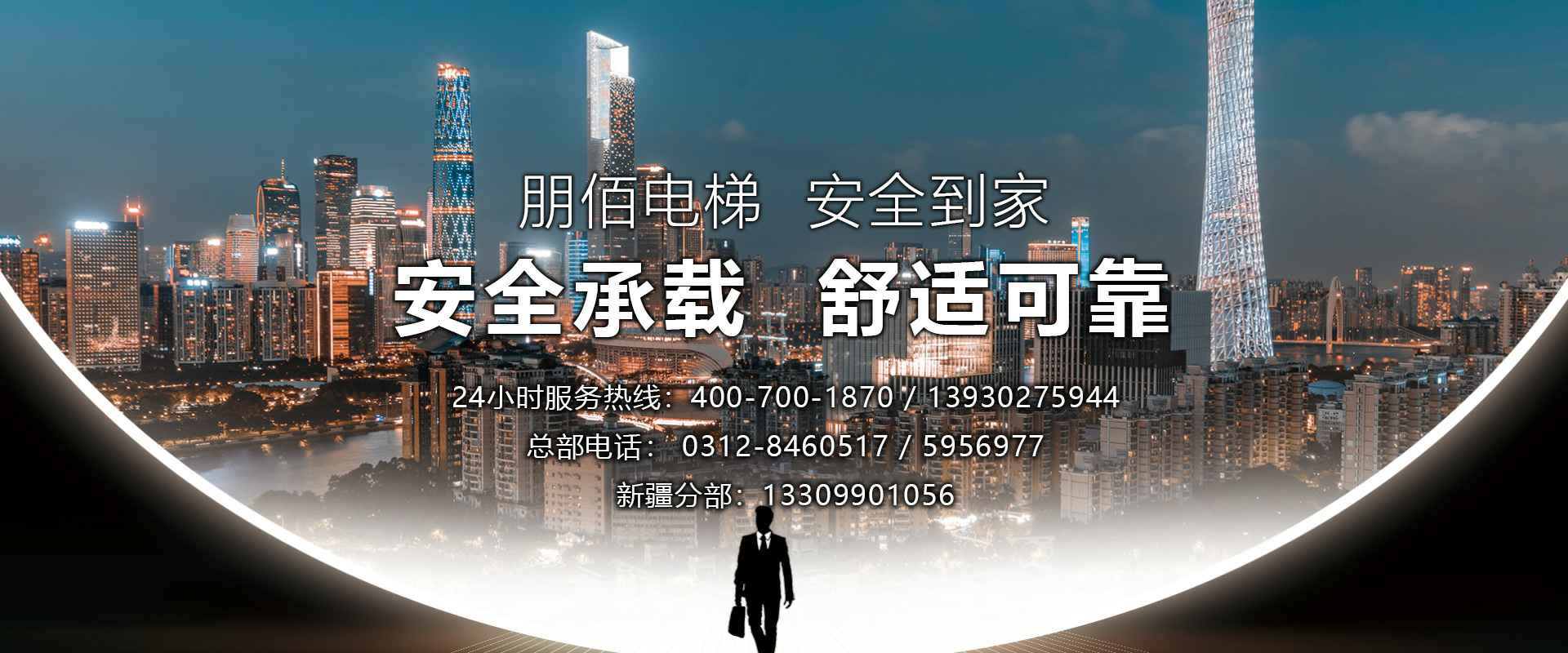 �����й��ٷ���վ-����leyu(�й�)