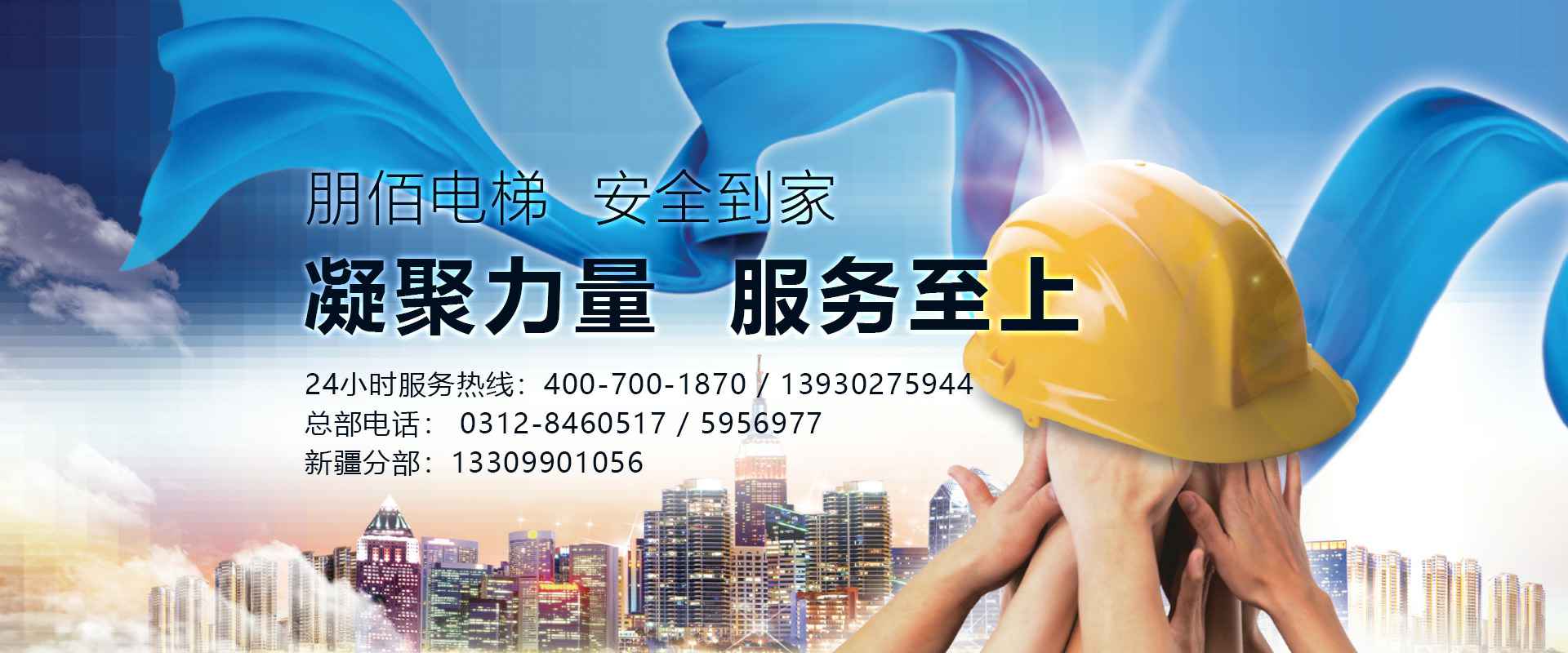 �����й��ٷ���վ-����leyu(�й�)