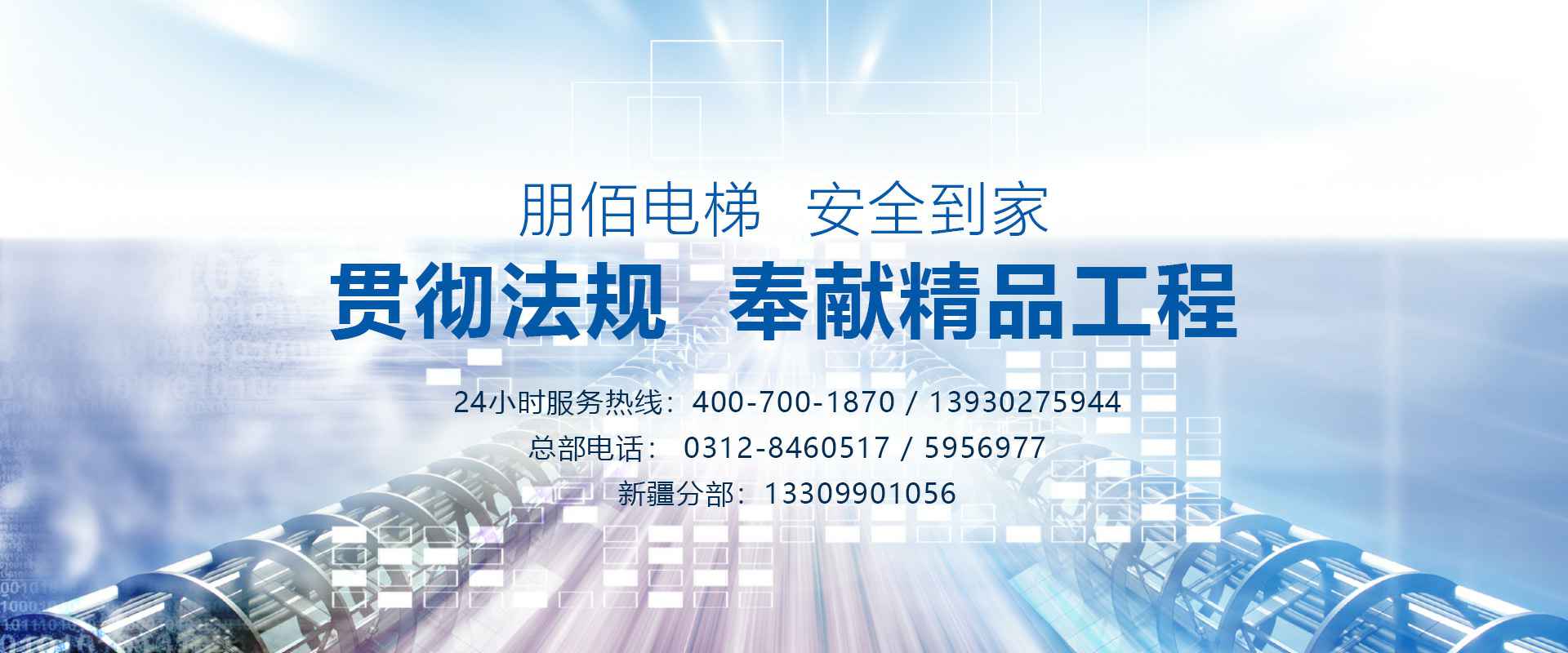 �����й��ٷ���վ-����leyu(�й�)